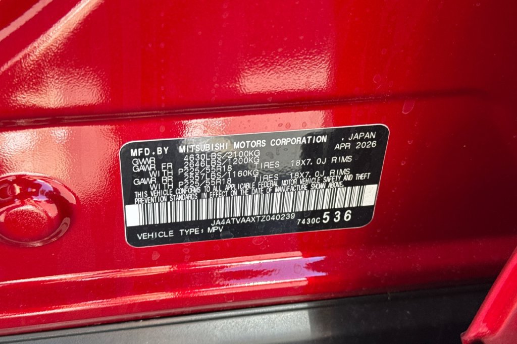 New 2026 Mitsubishi Eclipse Cross LE AWD/4WD image 30