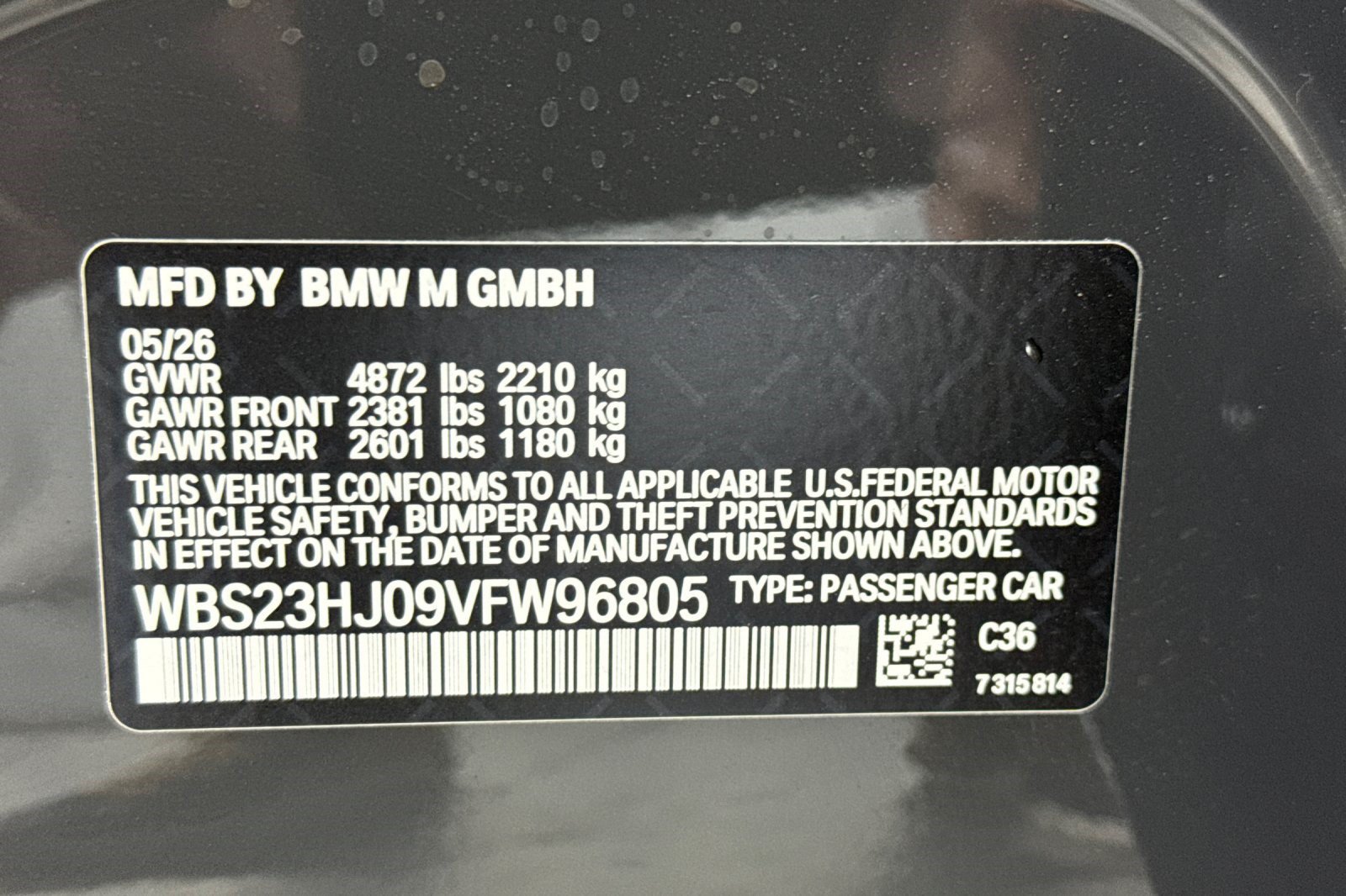 New 2027 BMW M3 Competition RWD image 21