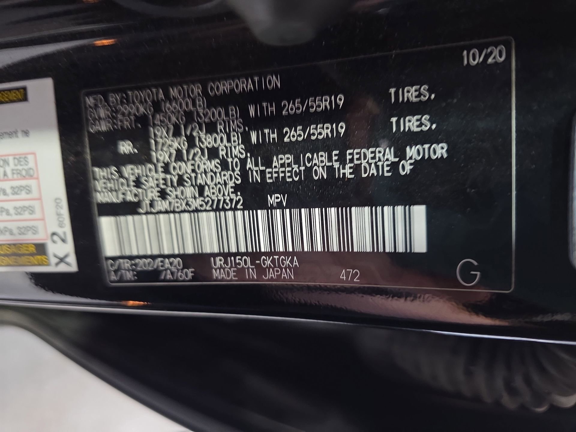 Used 2021 Lexus GX 460 Premium image 34