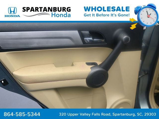 Used 2010 Honda CR-V EX image 16