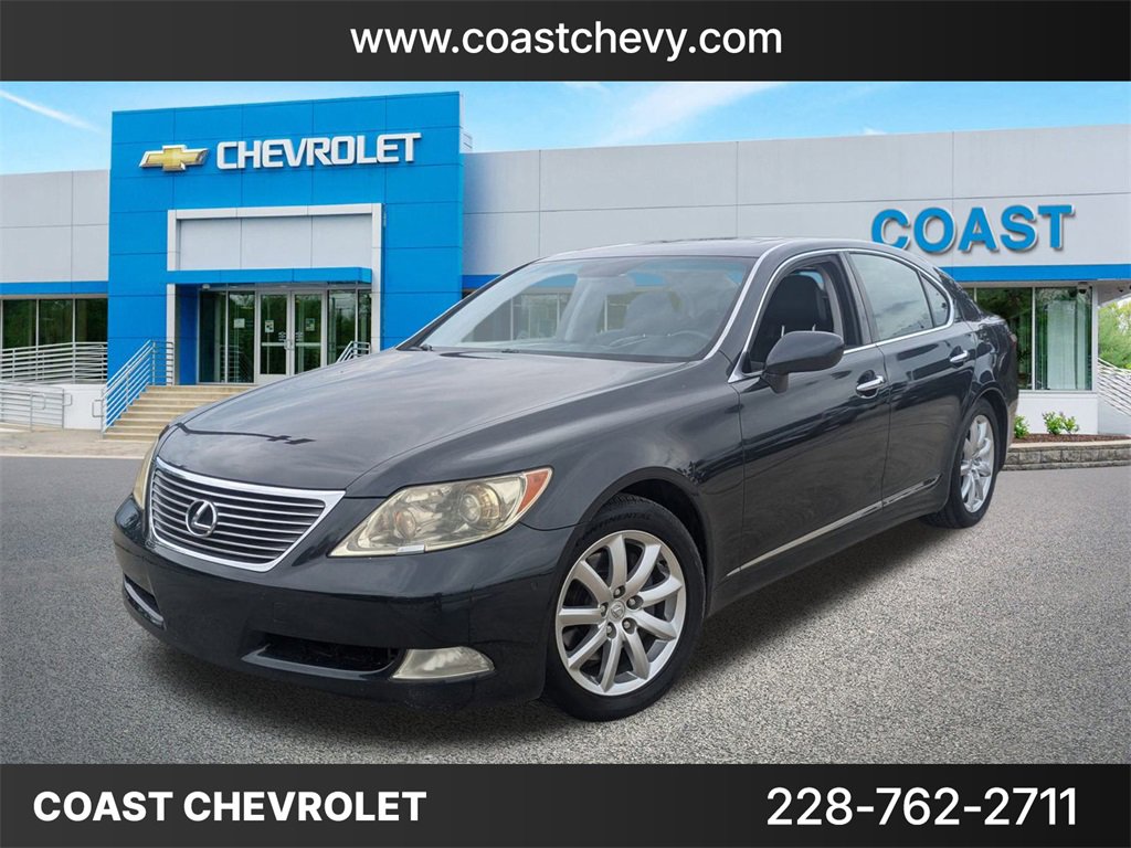 Used 2007 Lexus LS 460