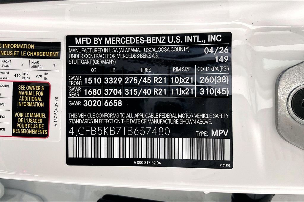 New 2026 Mercedes-Benz GLE 450 4MATIC image 18