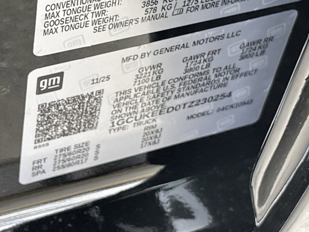 New 2026 Chevrolet Silverado 1500 RST image 34