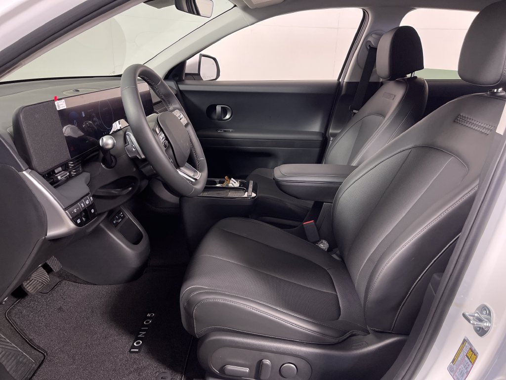New 2027 Hyundai Ioniq 5 SEL RWD image 12
