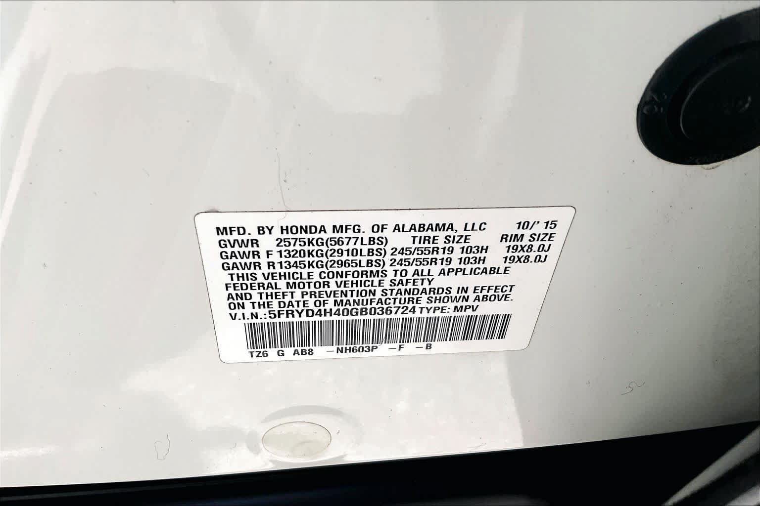 Used 2016 Acura MDX SH-AWD w/ Technology Package image 35