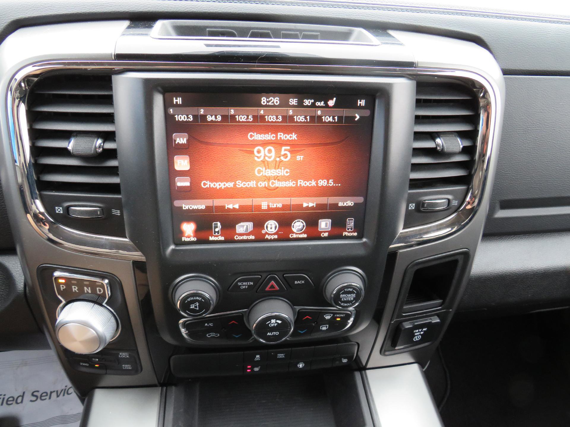 Used 2015 RAM 1500 Sport w/ Ceramic Blue Sport Package image 5