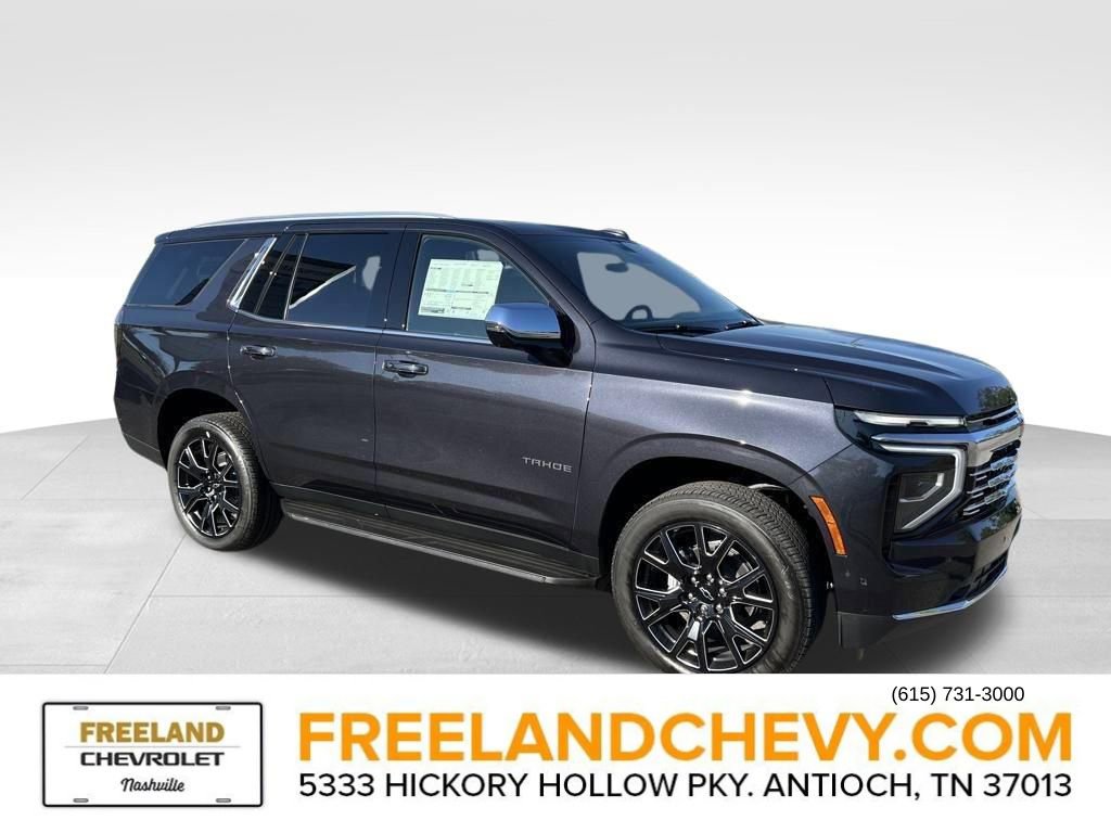 New 2026 Chevrolet Tahoe Premier