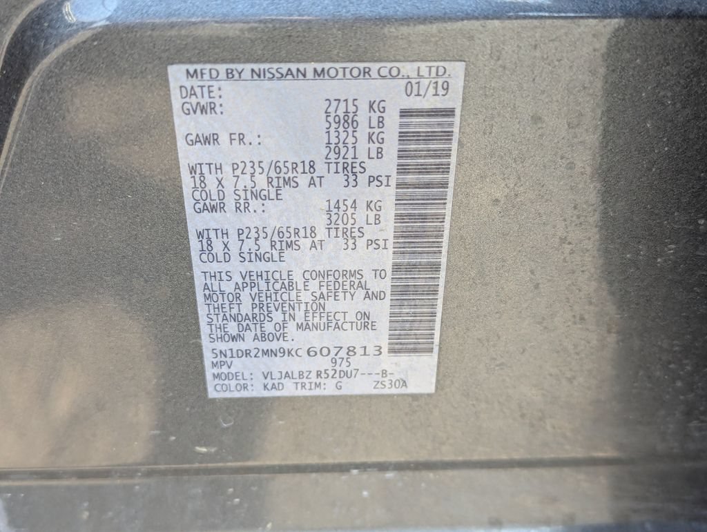 Used 2019 Nissan Pathfinder S FWD image 35