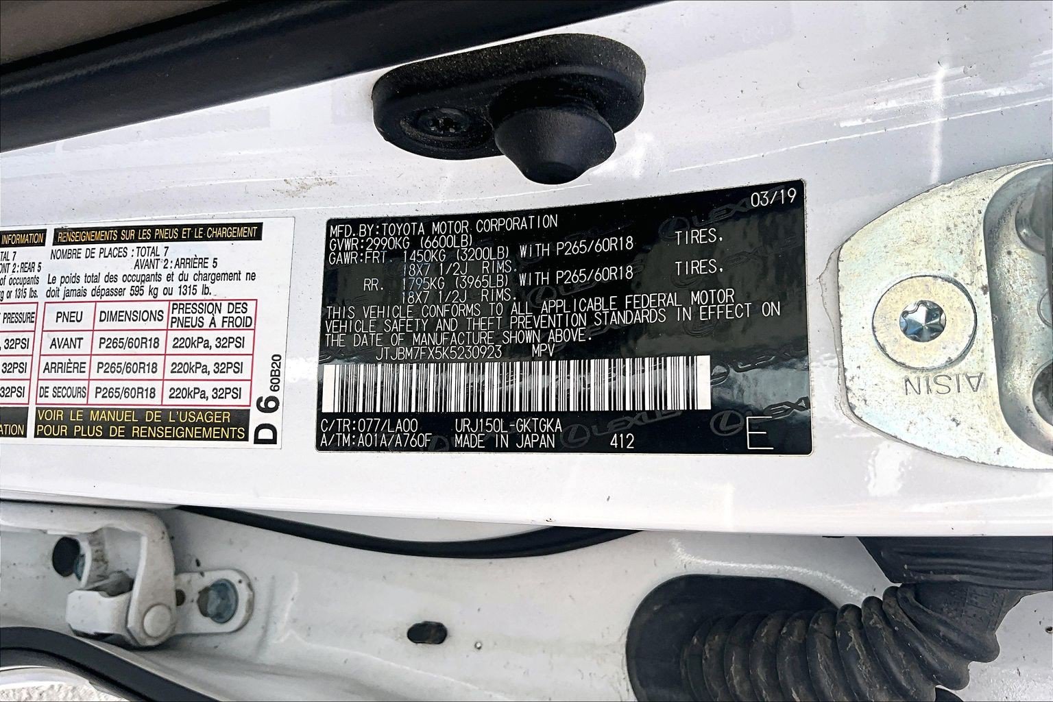 Used 2019 Lexus GX 460 Premium w/ Premium Package AWD/4WD image 32