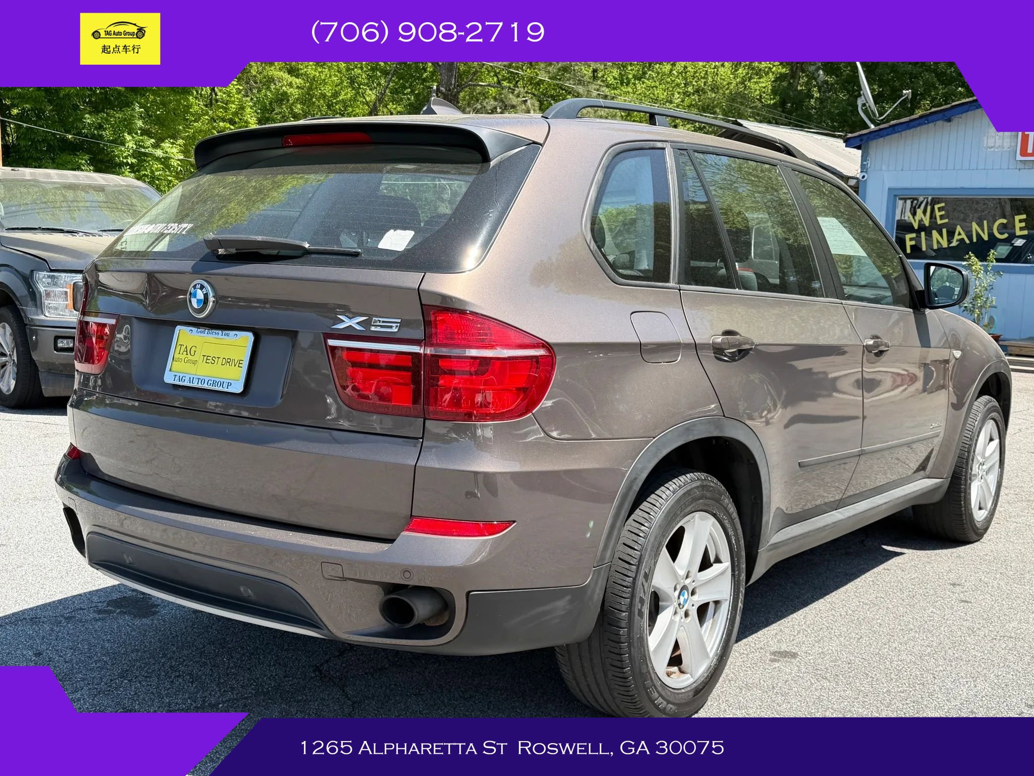 Used 2012 BMW X5 xDrive35i image 6