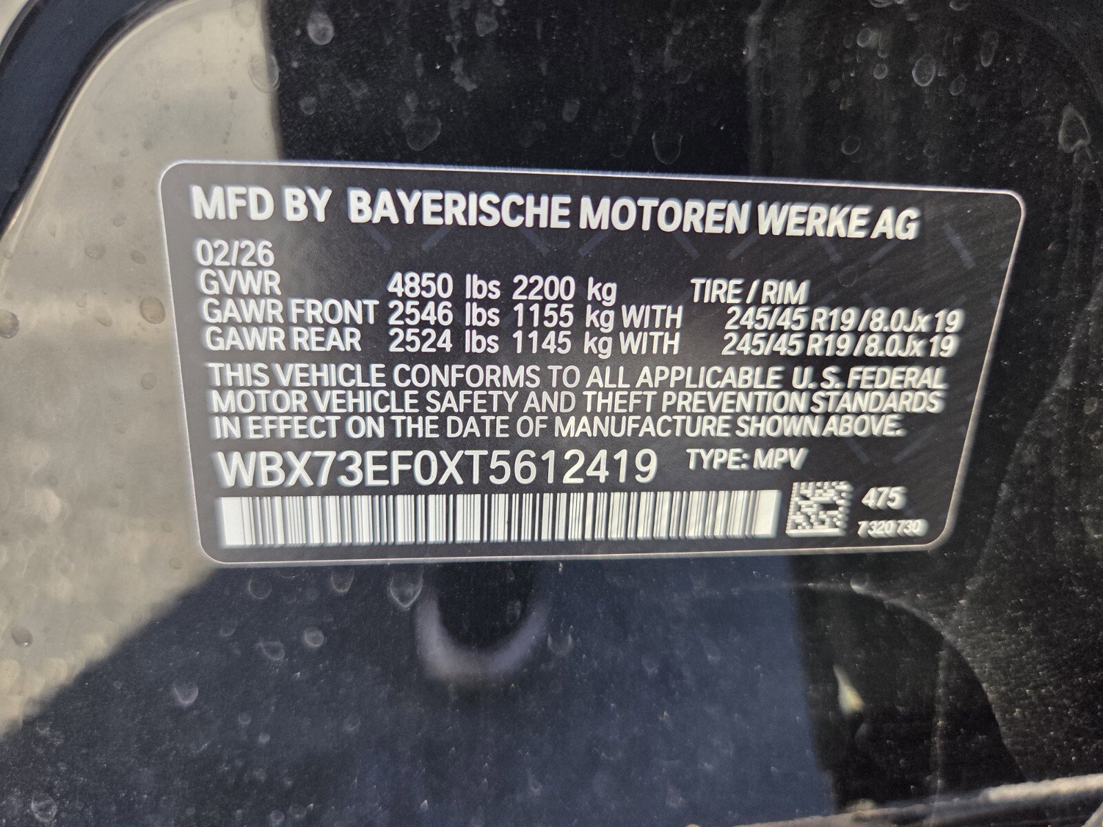 New 2026 BMW X1 xDrive28i w/ Convenience Package AWD/4WD image 19