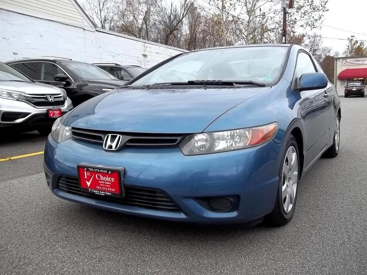 Used 2006 Honda Civic LX image 1