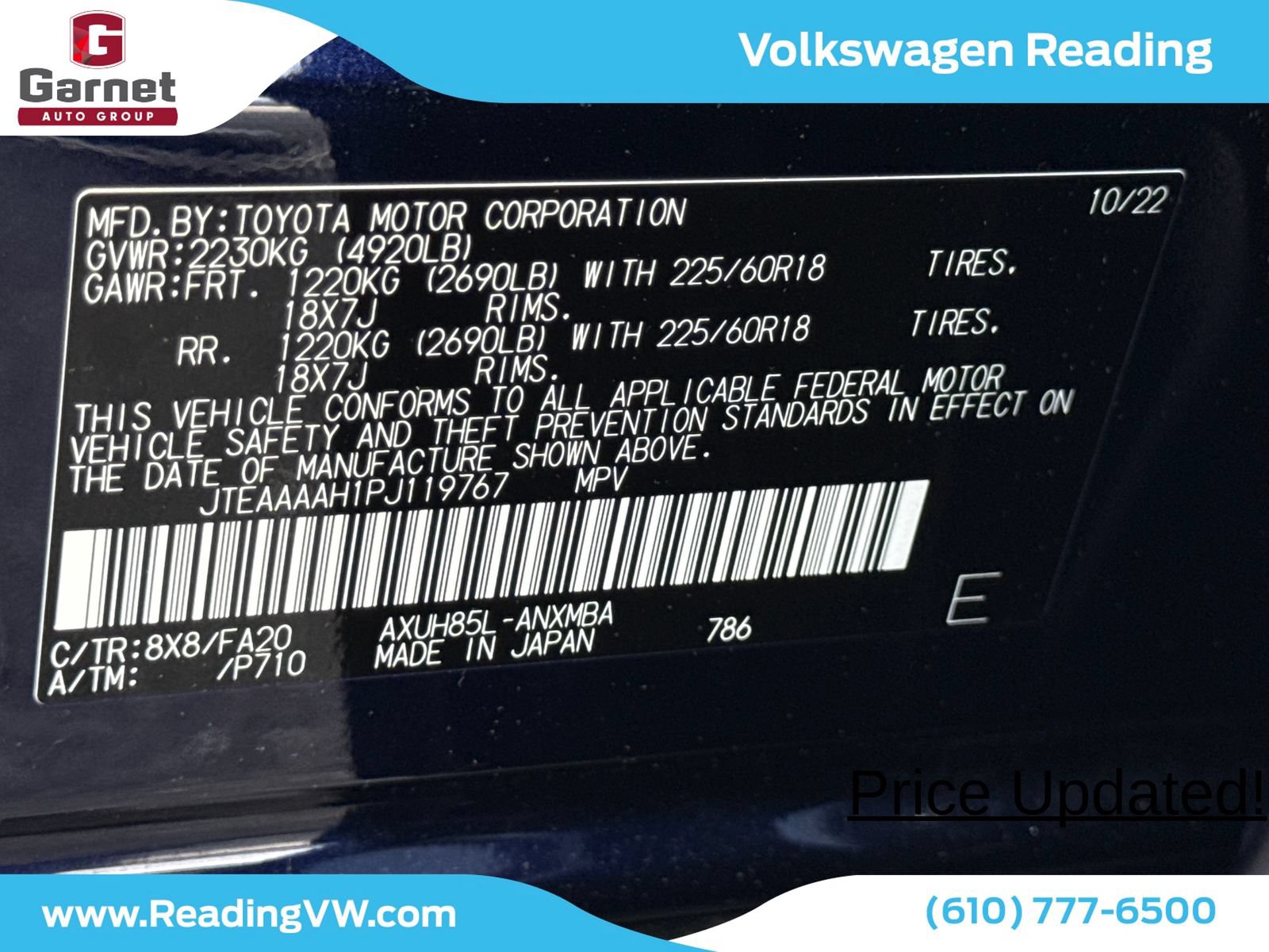 Used 2023 Toyota Venza LE AWD/4WD image 27
