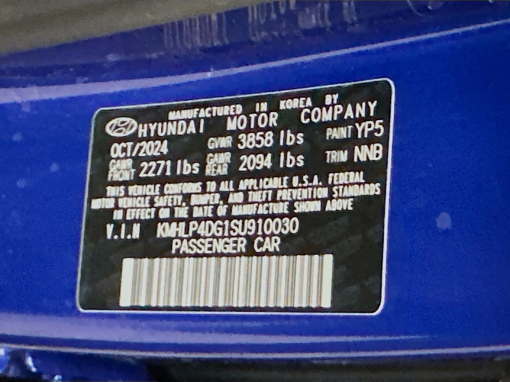 Used 2025 Hyundai Elantra Limited image 12