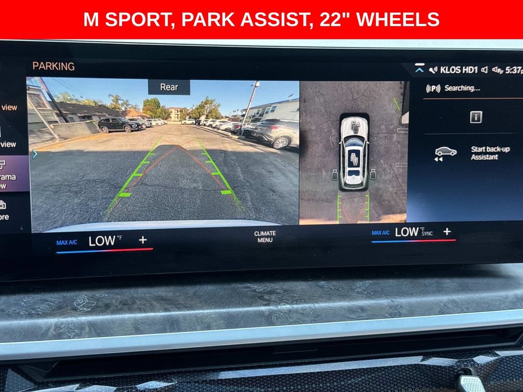 Used 2023 BMW X7 xDrive40i w/ M Sport Package AWD/4WD image 30