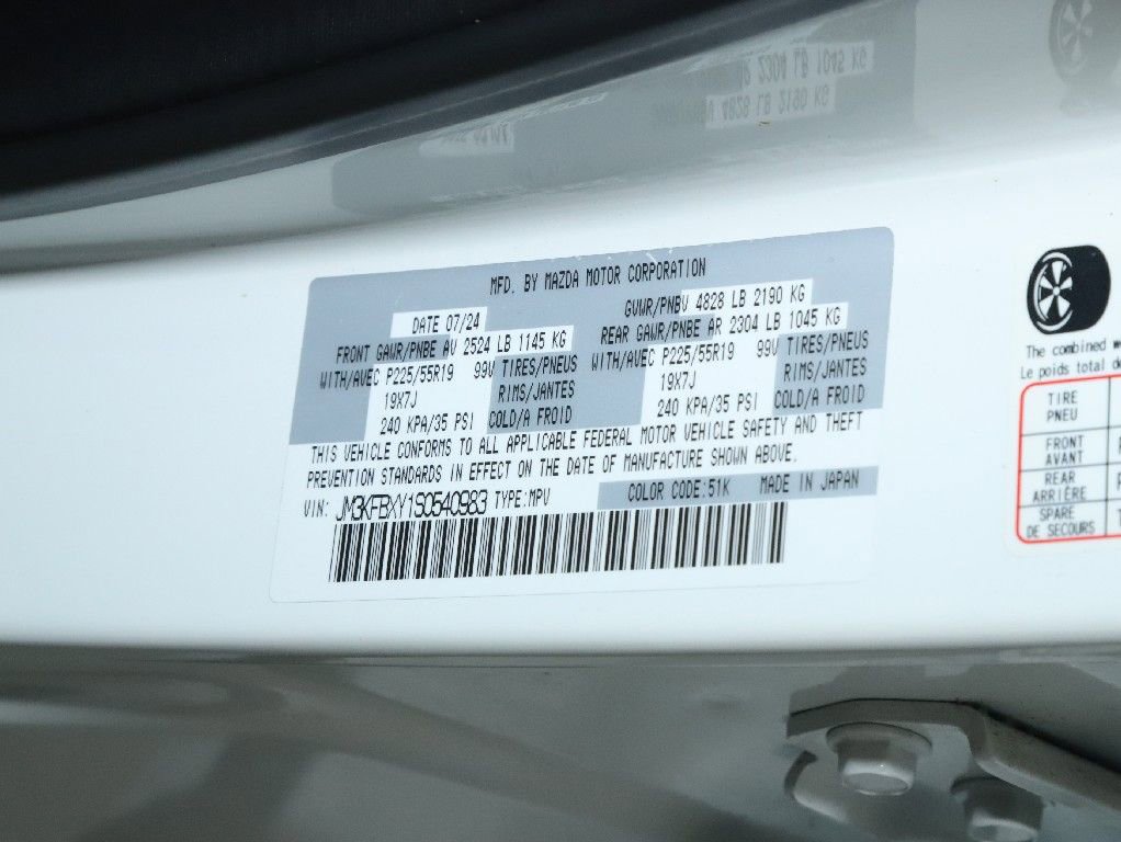 Used 2025 MAZDA CX-5 Signature image 21