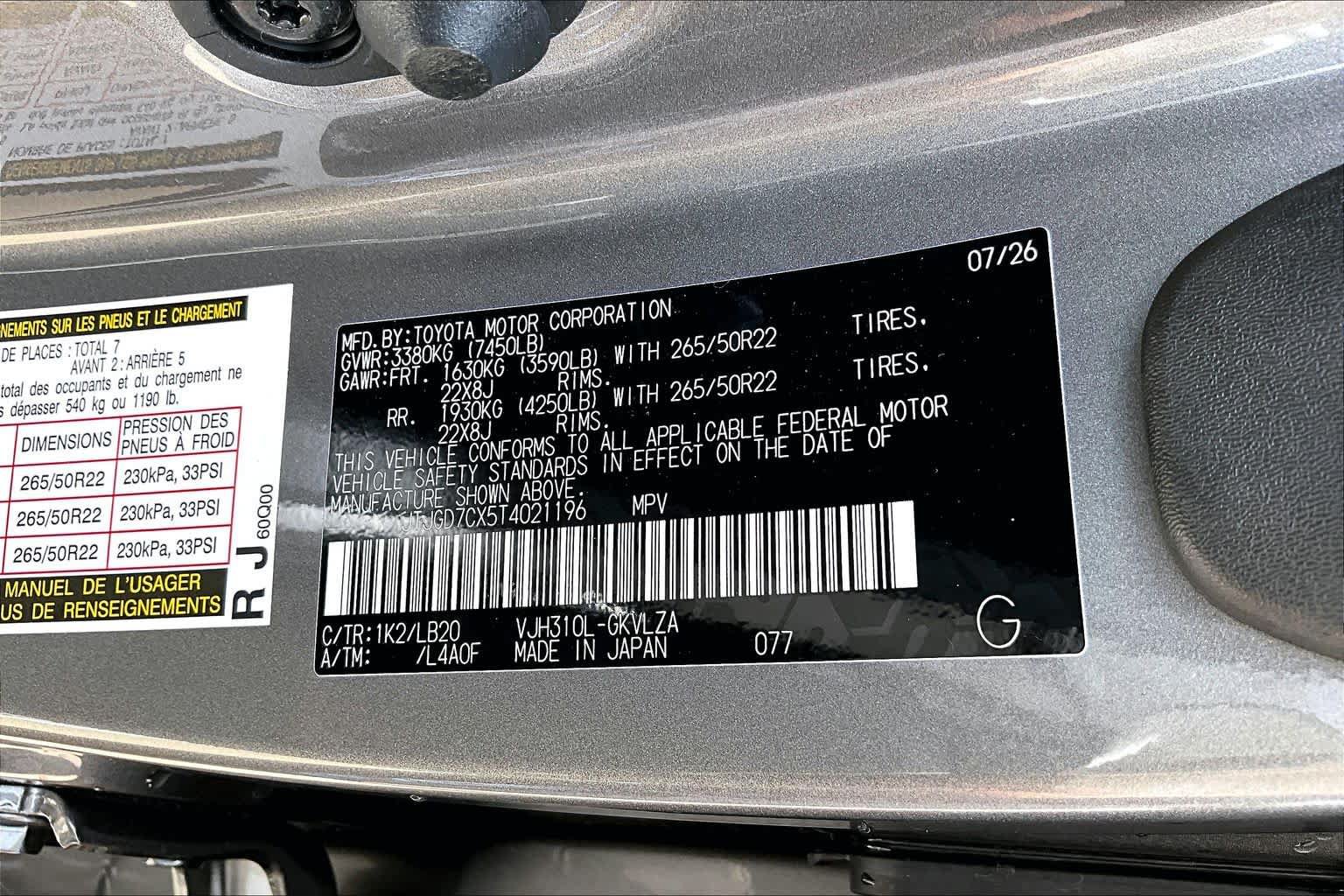 New 2026 Lexus LX 700h Luxury w/ Appearance Package AWD/4WD image 22