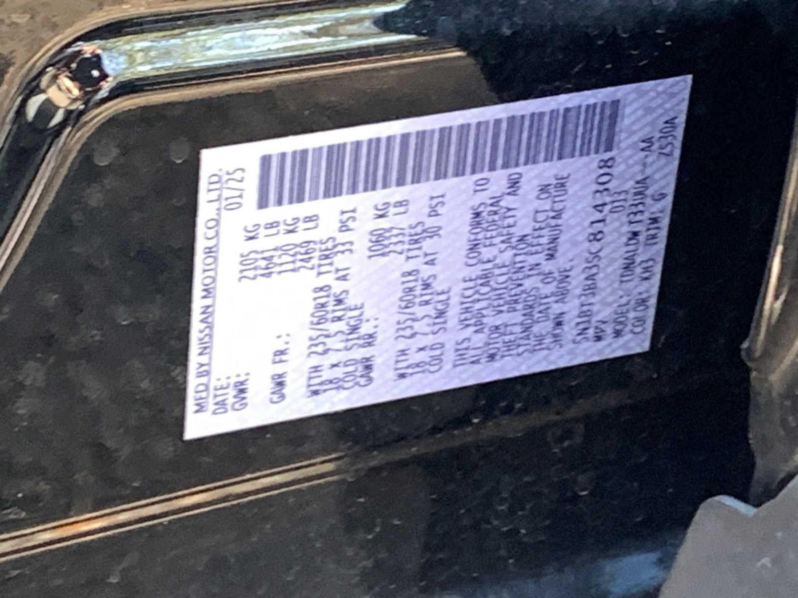 Used 2025 Nissan Rogue SV image 10