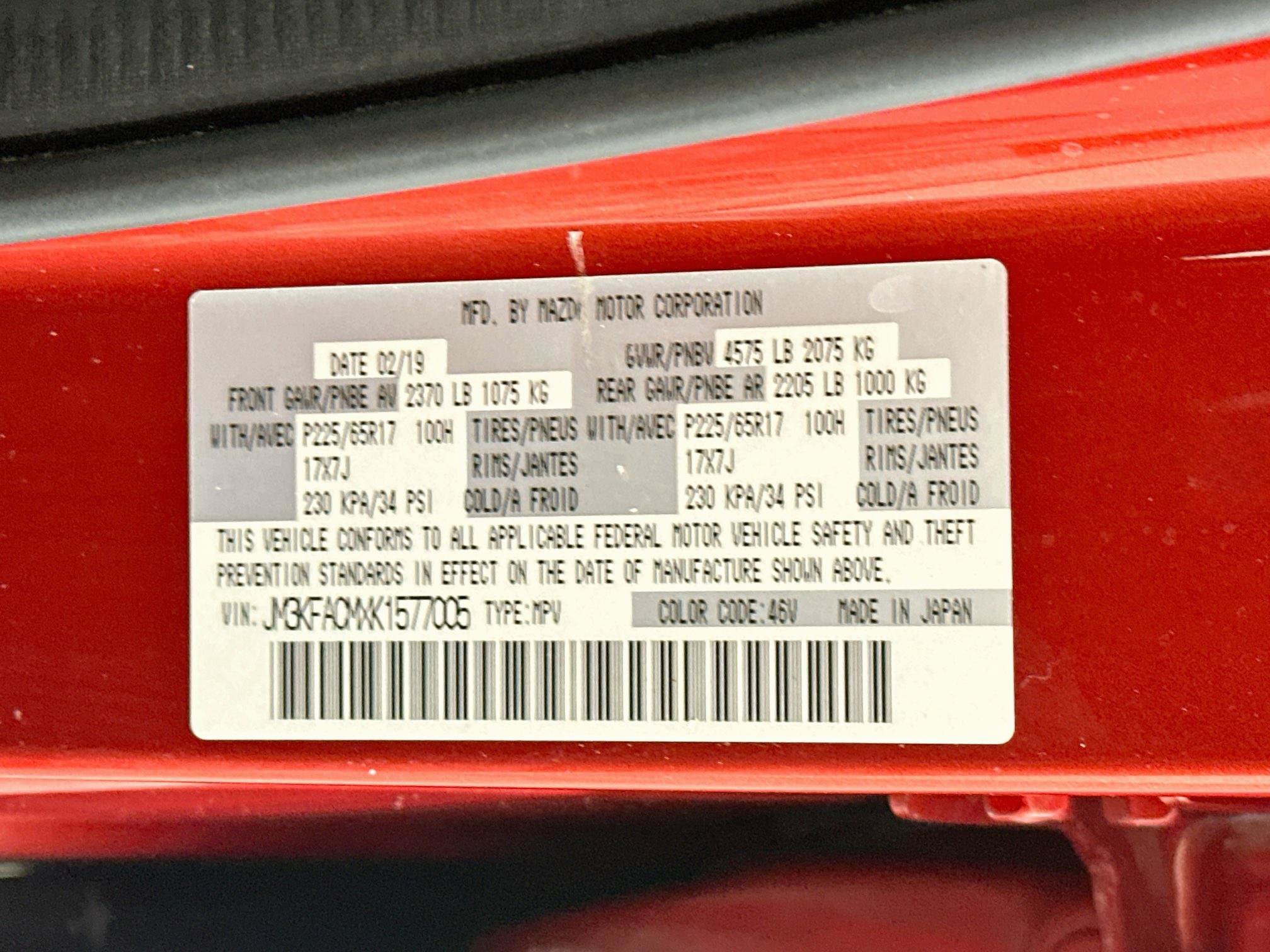 Used 2019 MAZDA CX-5 Touring FWD image 12