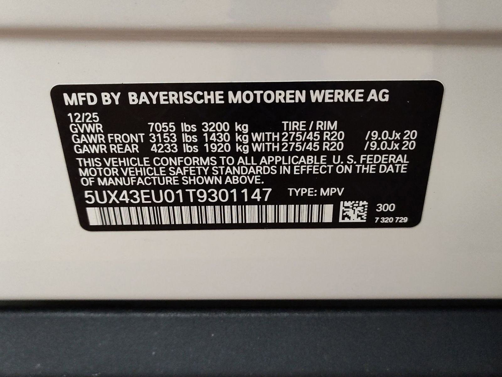 New 2026 BMW X5 xDrive50e w/ Climate Comfort Package image 16