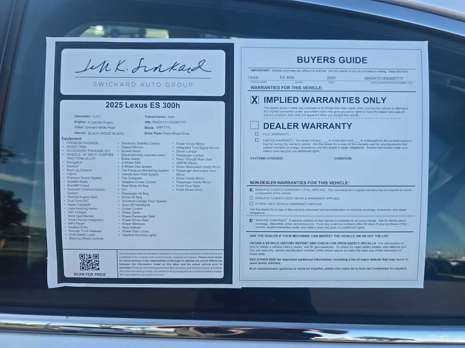 Used 2025 Lexus ES 300h w/ Premium Package image 18