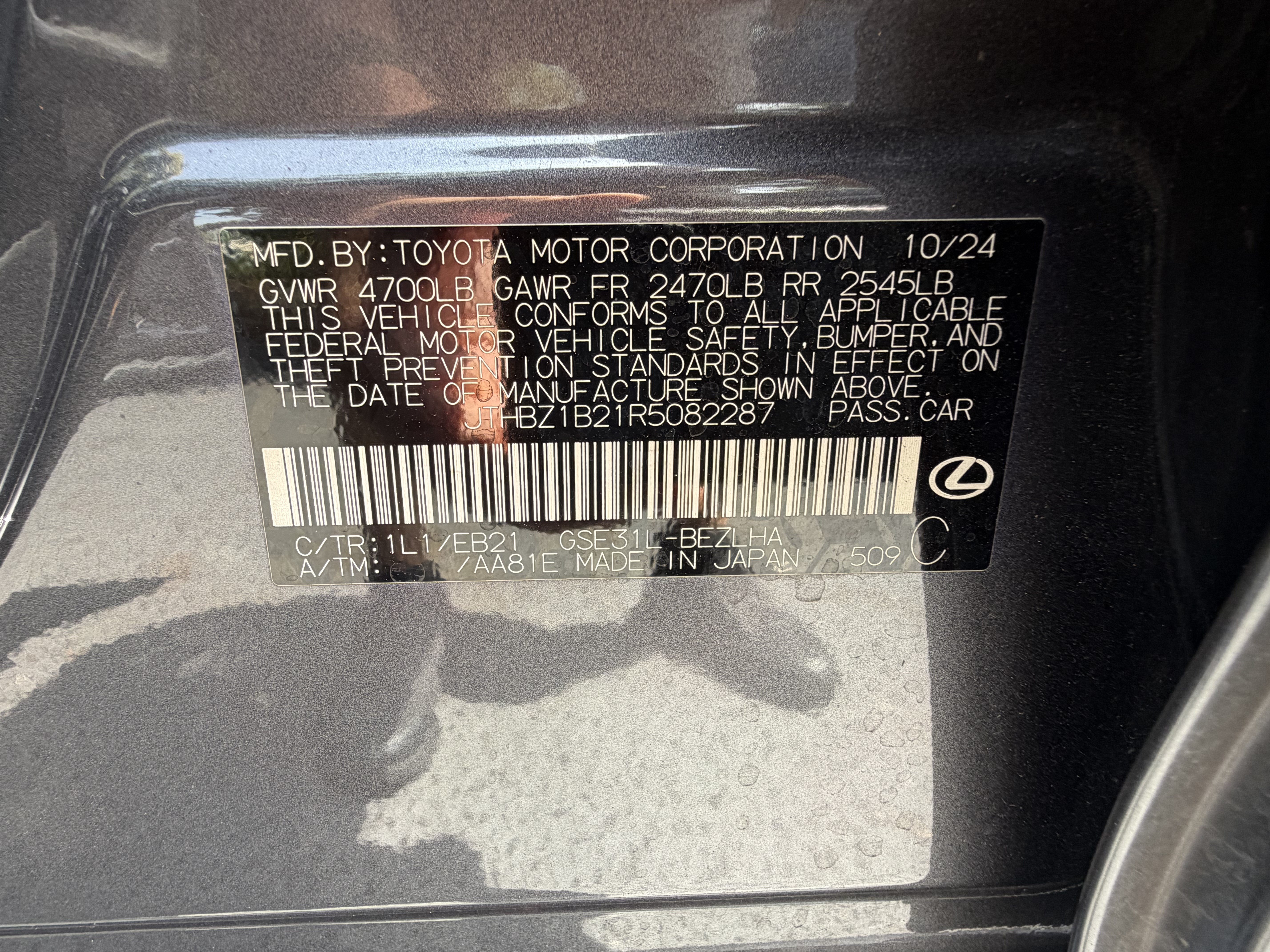 Certified 2024 Lexus IS 350 F Sport RWD image 50