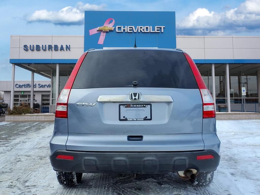 Used 2007 Honda CR-V EX image 5