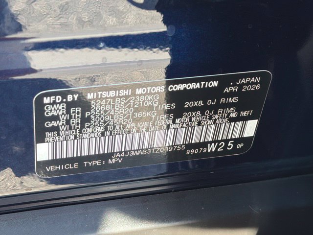 New 2026 Mitsubishi Outlander SEL FWD image 25