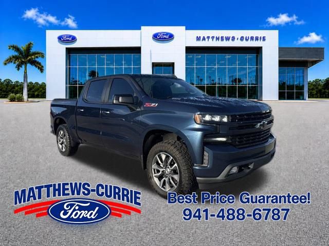 Used 2021 Chevrolet Silverado 1500 RST w/ All Star Edition Plus AWD/4WD video 1