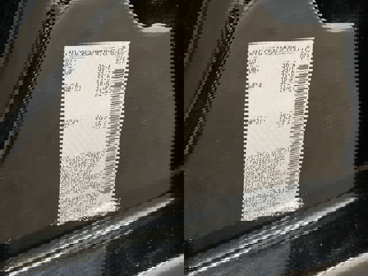 Used 2025 Nissan Altima 2.5 SV FWD image 31