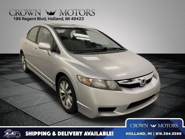 Used 2010 Honda Civic EX