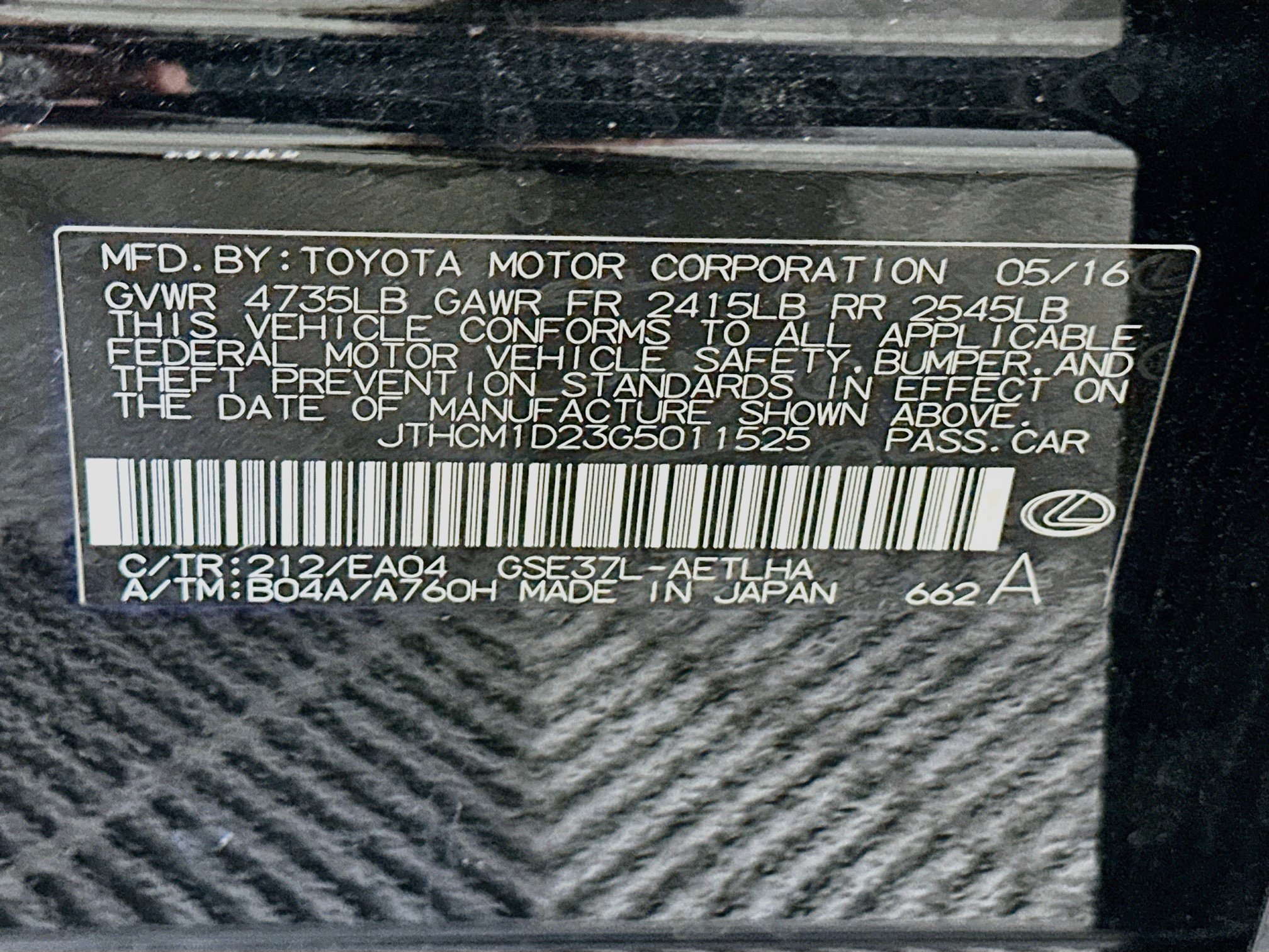 Used 2016 Lexus IS 300 AWD w/ Premium Package image 12