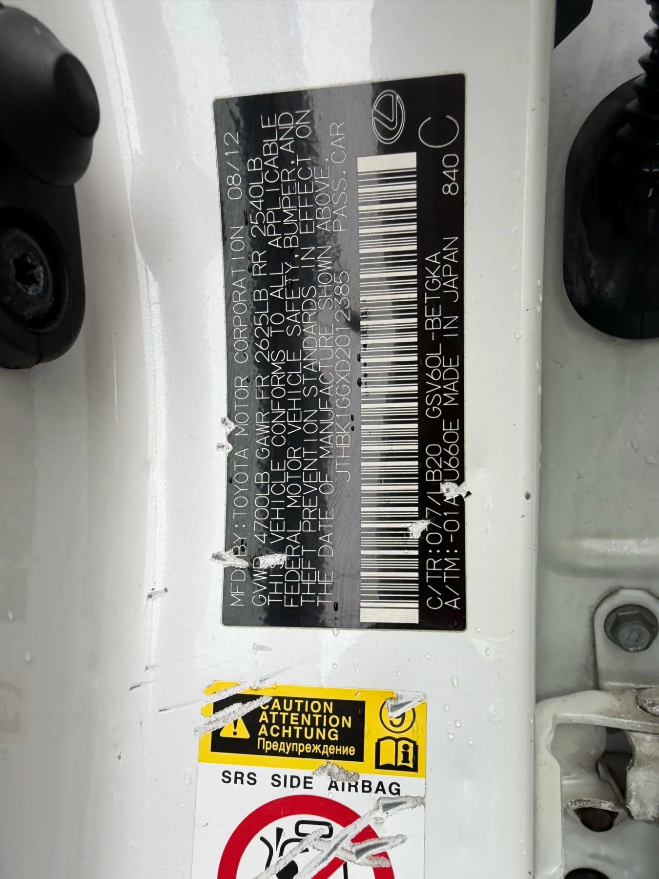 Used 2013 Lexus ES 350 w/ Luxury Pkg image 35