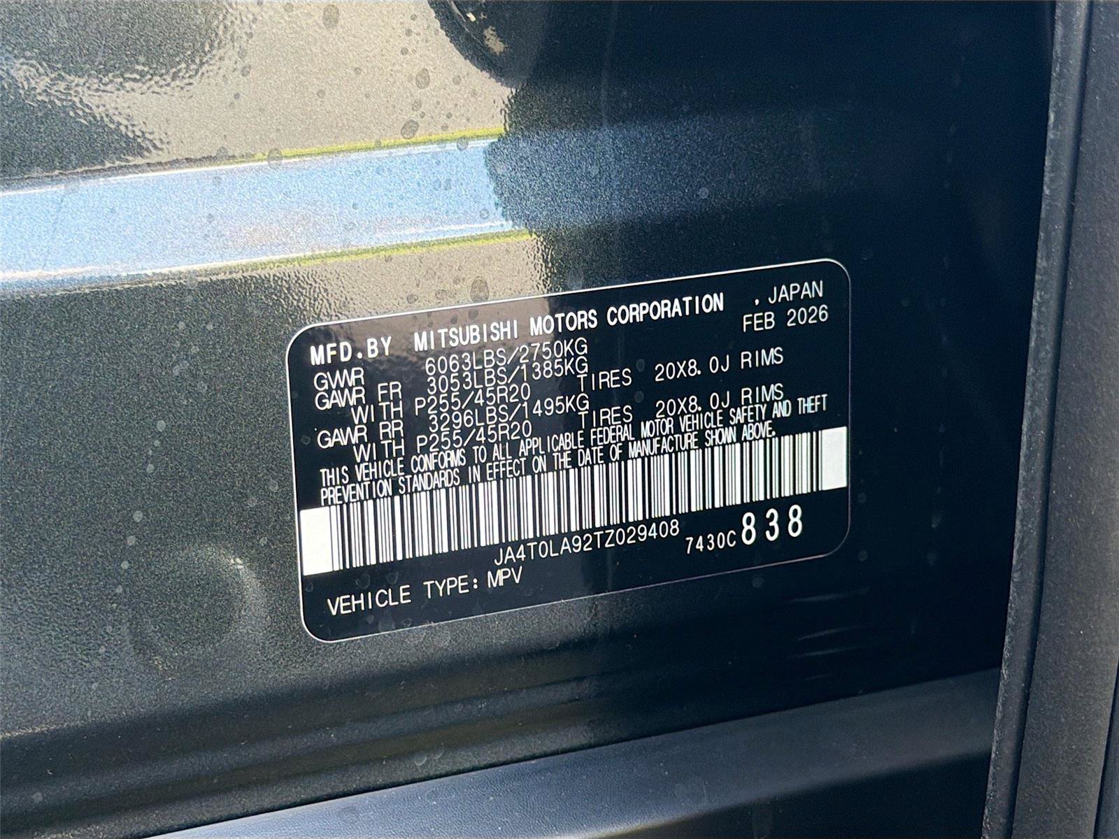 New 2026 Nissan Rogue SL AWD/4WD image 32
