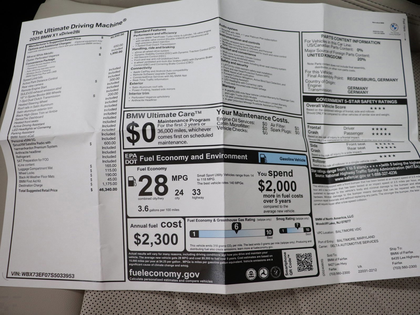 Used 2025 BMW X1 xDrive28i w/ Convenience Package image 14