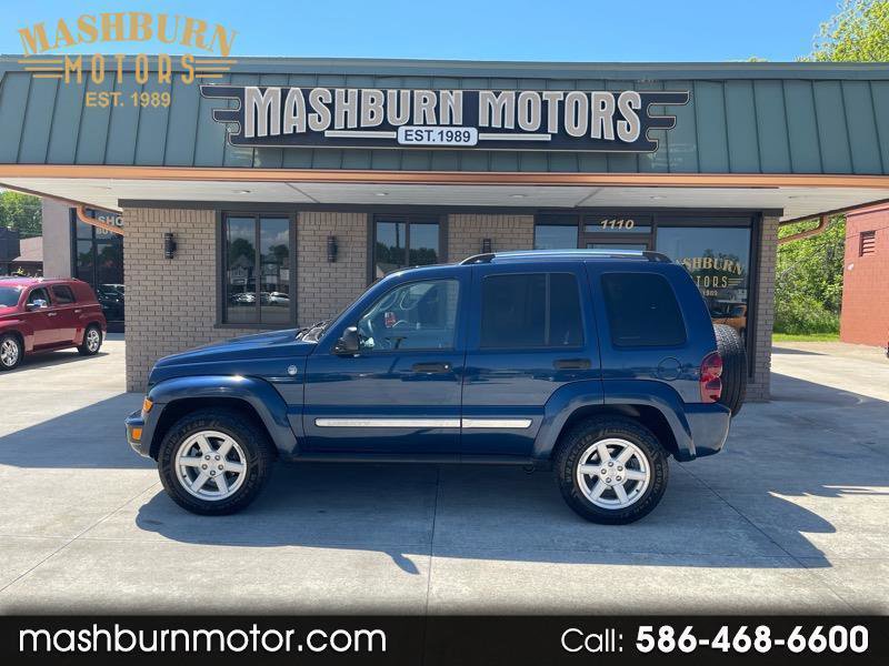 Used 2005 Jeep Liberty Limited