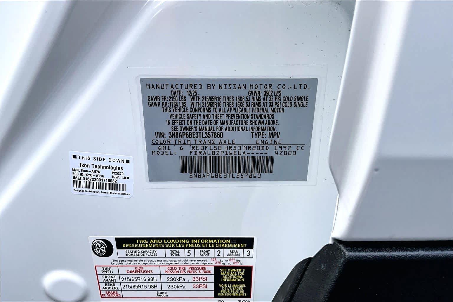 New 2026 Nissan Kicks S FWD image 22