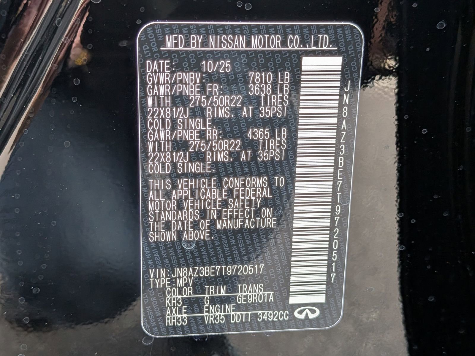 New 2026 INFINITI QX80 Luxe w/ Cargo Package image 41