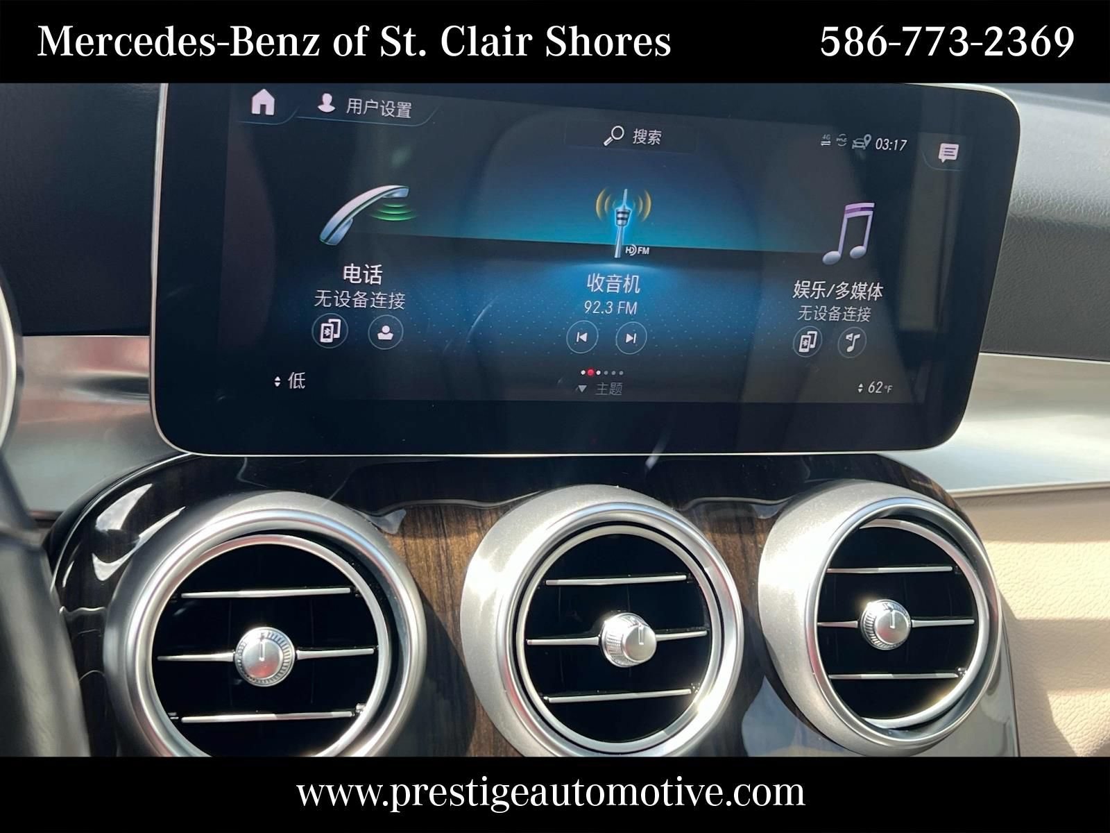 Used 2021 Mercedes-Benz GLC 300 4MATIC image 26