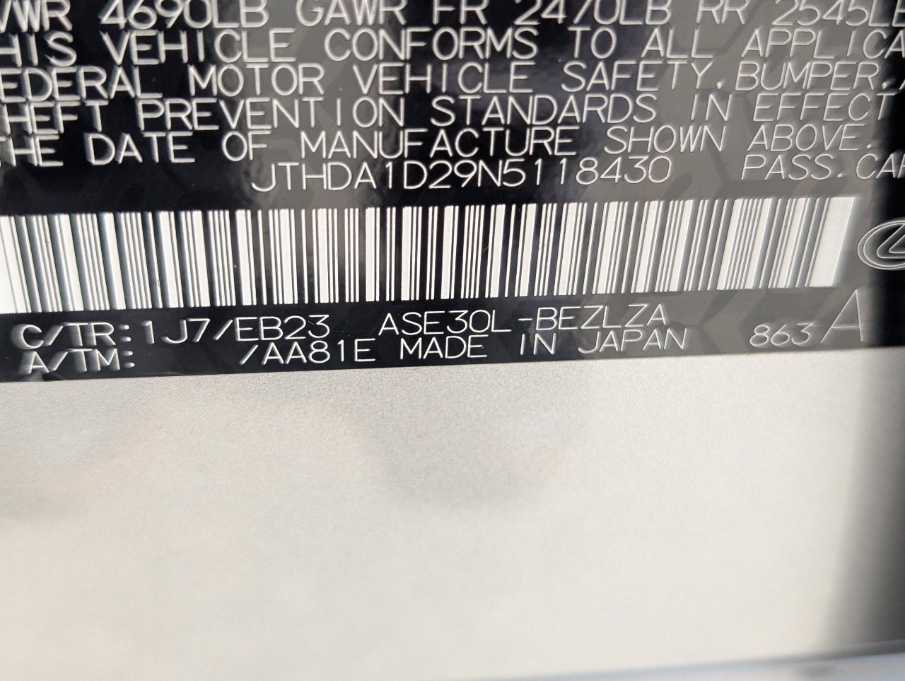 Used 2022 Lexus IS 300 w/ Premium Package image 22