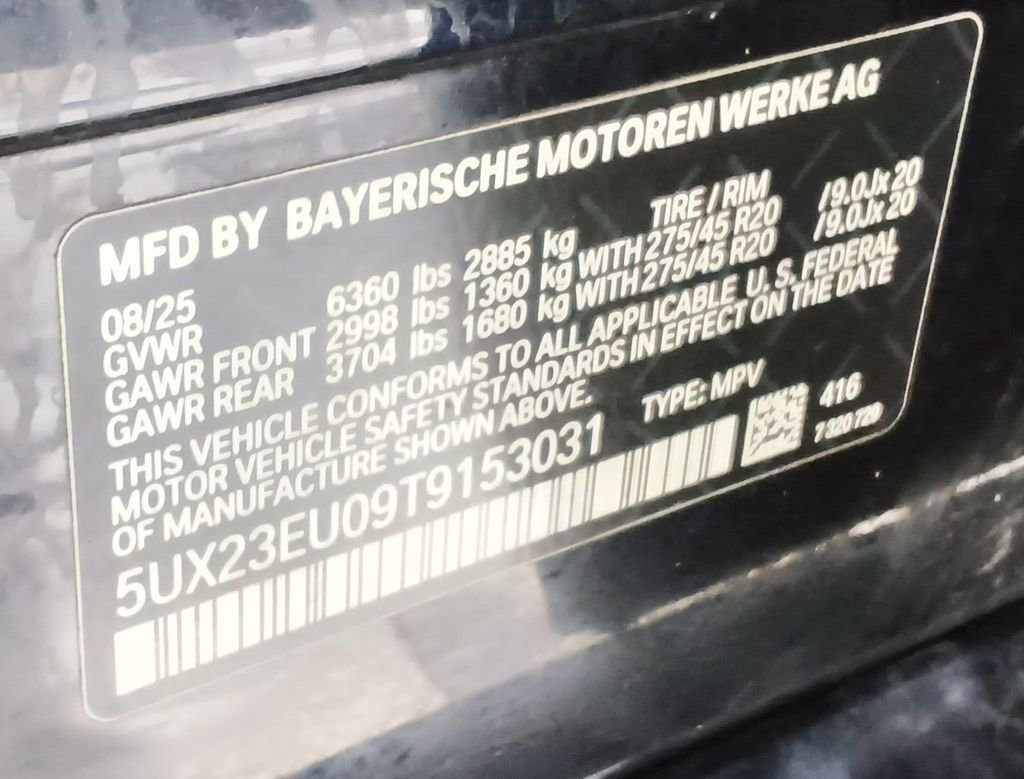 Used 2026 BMW X5 xDrive40i image 14