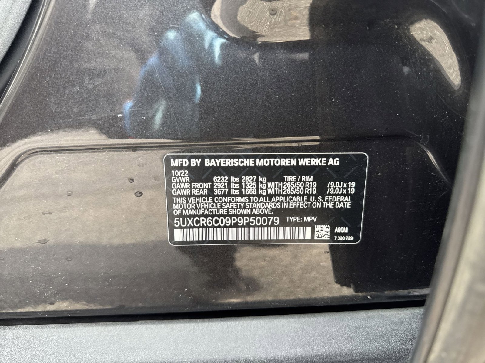 Used 2023 BMW X5 xDrive40i image 38