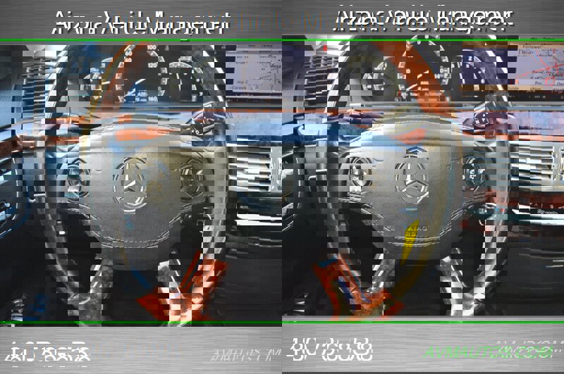 Used 2007 Mercedes-Benz S 550 S 550 image 34