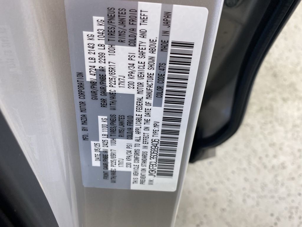 Used 2025 MAZDA CX-5 AWD 2.5 S w/ Preferred Package image 43