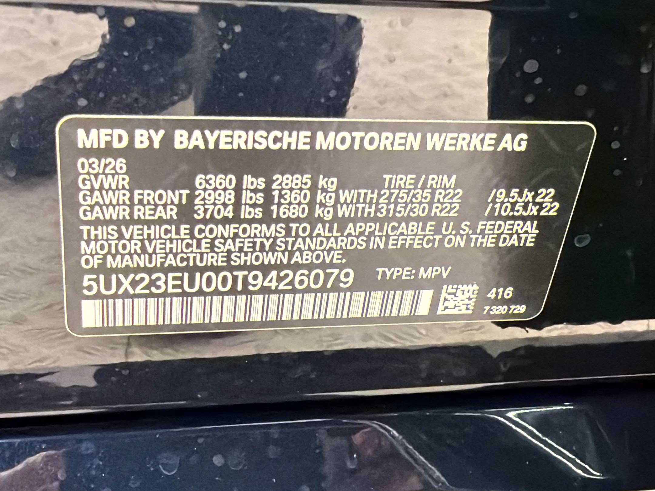 New 2026 BMW X5 xDrive40i w/ M Sport Package AWD/4WD image 18