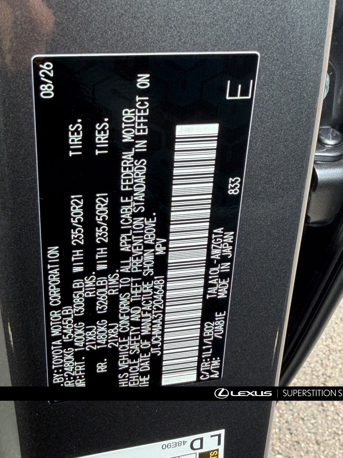 New 2026 Lexus RX 350 Premium Plus w/ Accessory Package (K3) FWD image 29