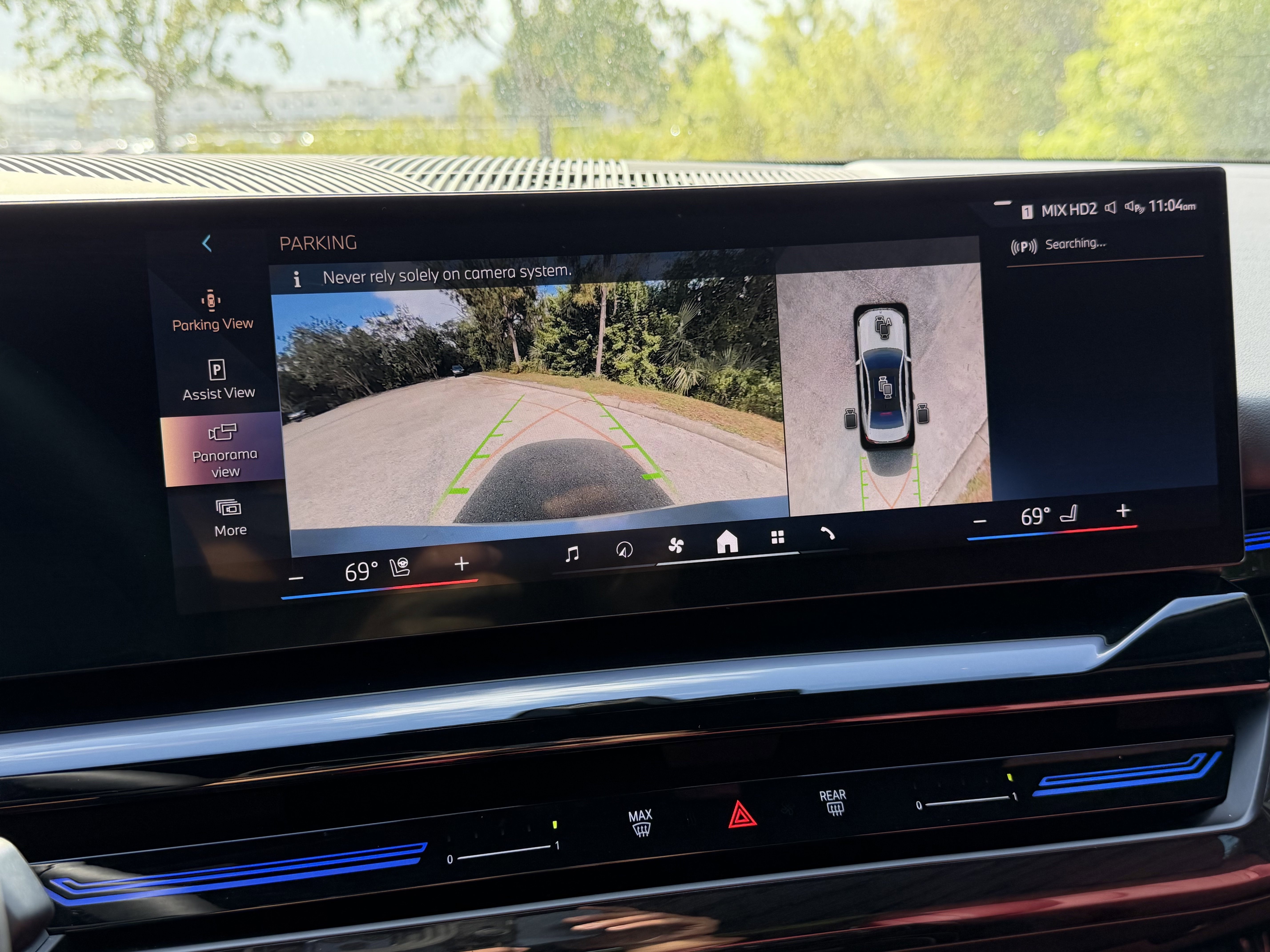 Used 2026 BMW 530i w/ Premium Package image 40