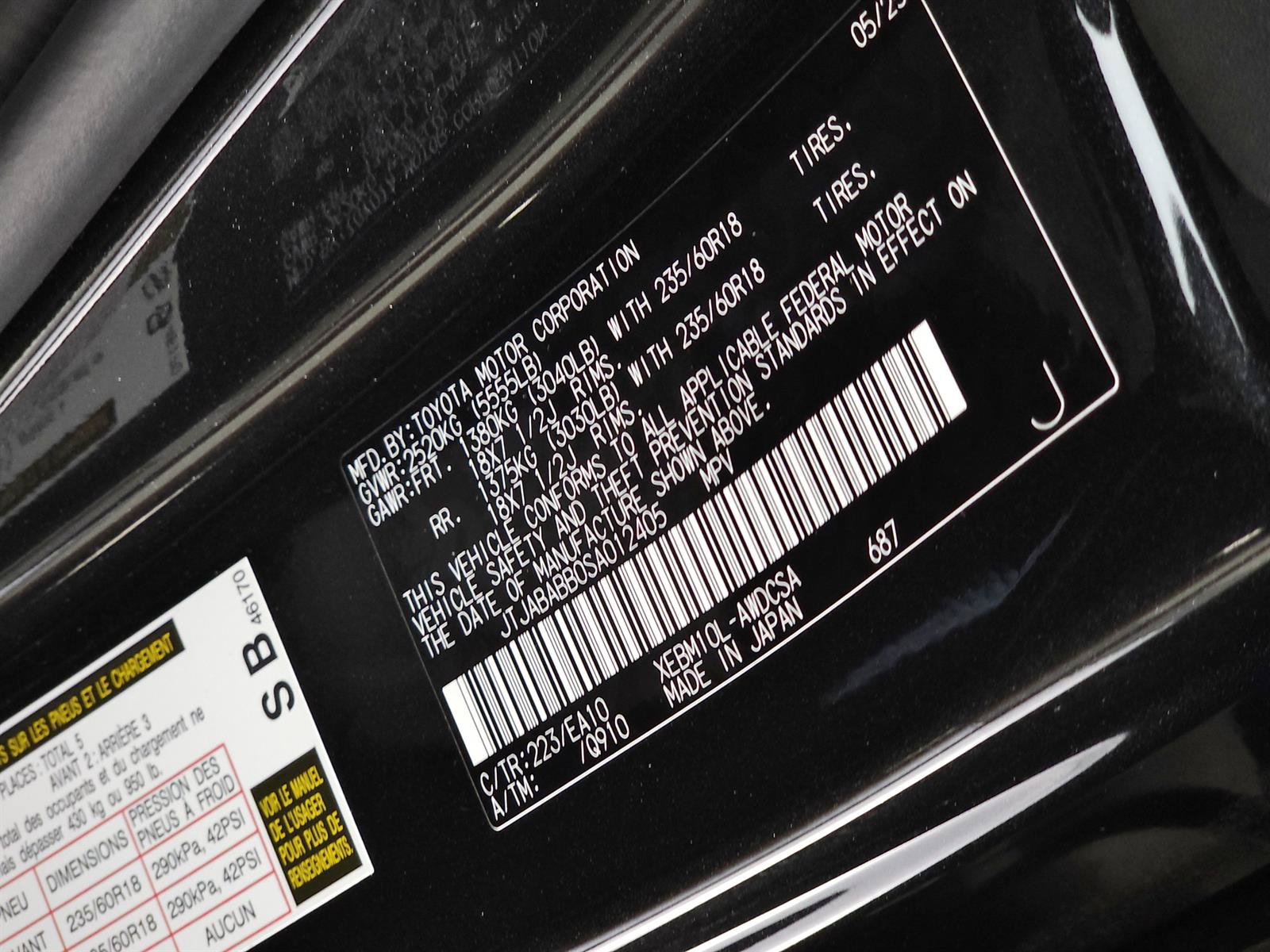 Used 2025 Lexus RZ 300e w/ Accessory Package (2T) FWD image 33