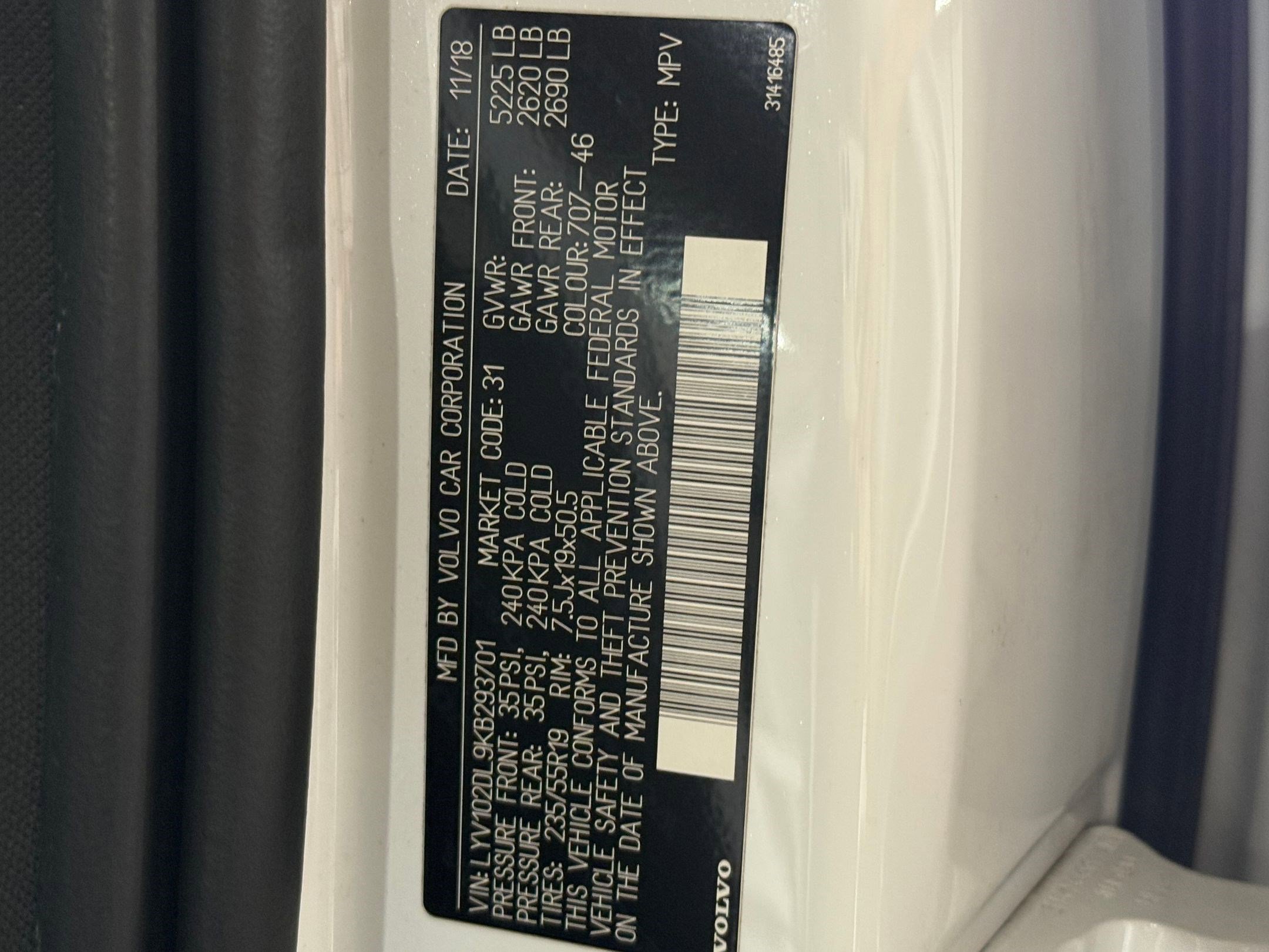 Used 2019 Volvo XC60 T5 Inscription w/ Protection Package Premier image 18