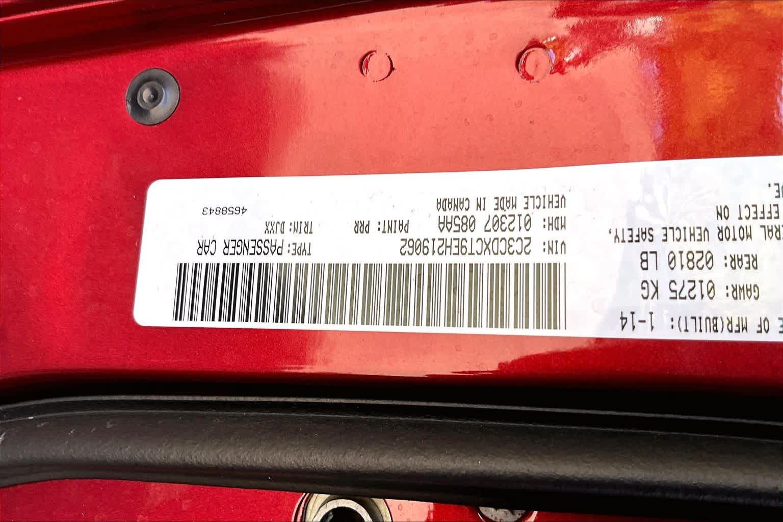 Used 2014 Dodge Charger R/T RWD image 33